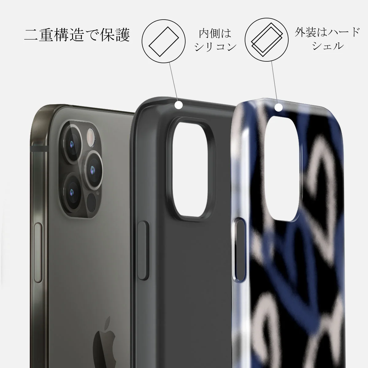 Lucky You - iPhone 12 Pro Max ケース