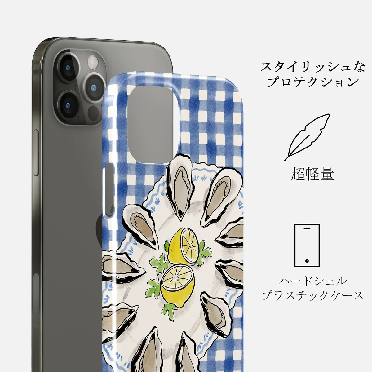 Today's Special - iPhone 12 Pro Max ケース