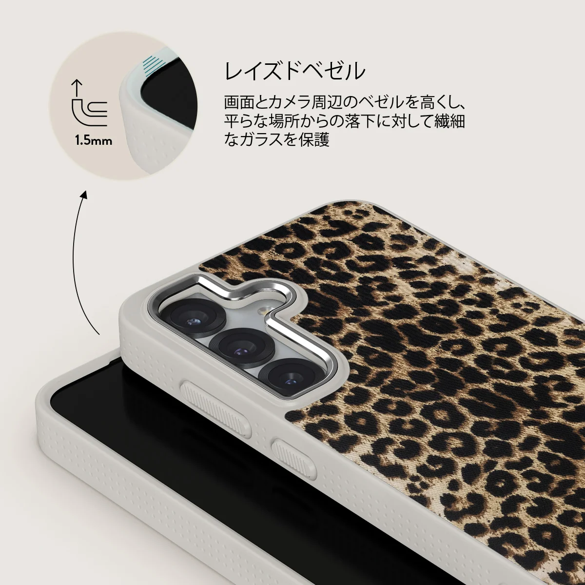 Player - Samsung Galaxy S25 ケース
