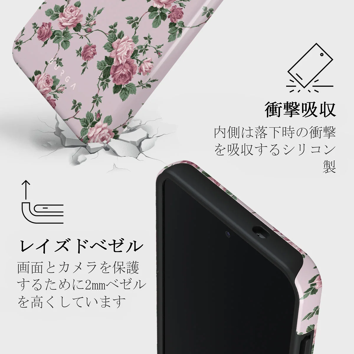 Alice - Samsung Galaxy S25 Plus ケース