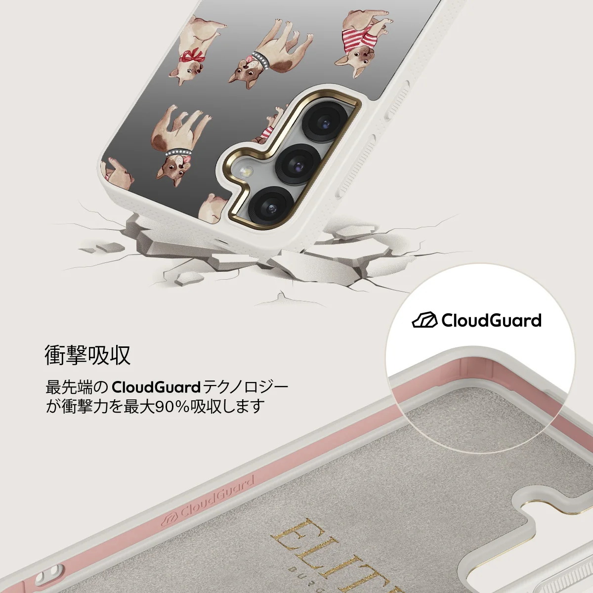 Monsieur - Samsung Galaxy S25 ケース
