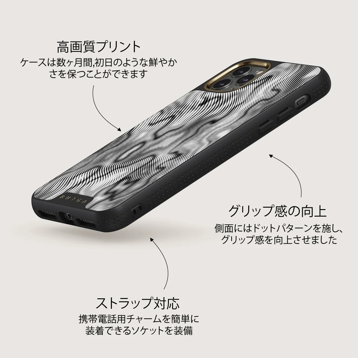 Ghost - iPhone 11 Pro ケース