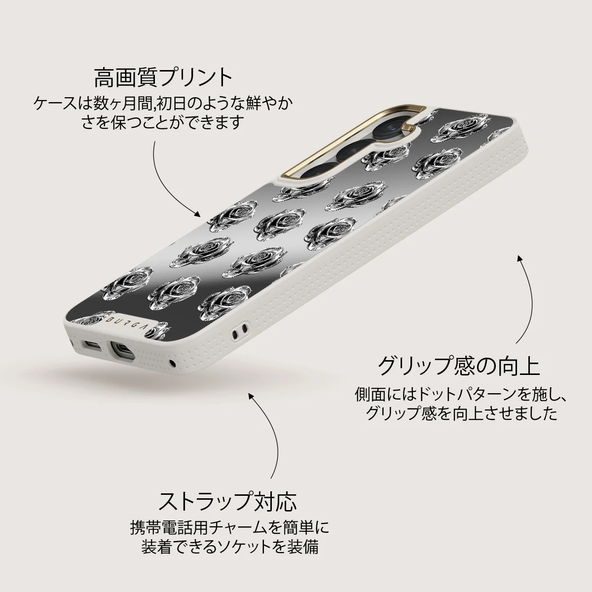 Frozen - Samsung Galaxy S25 ケース