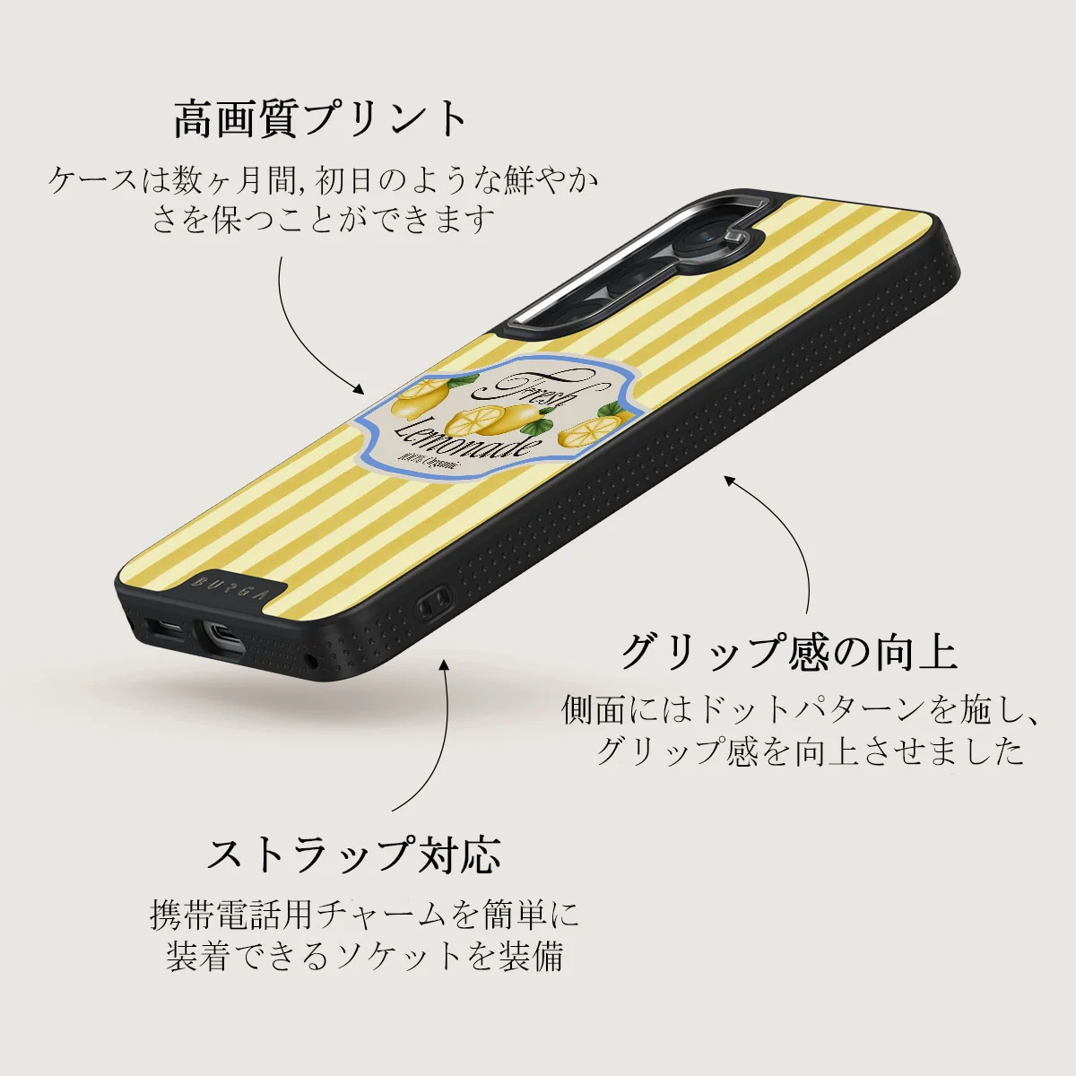 Frizzante - Samsung Galaxy S25 Plus ケース