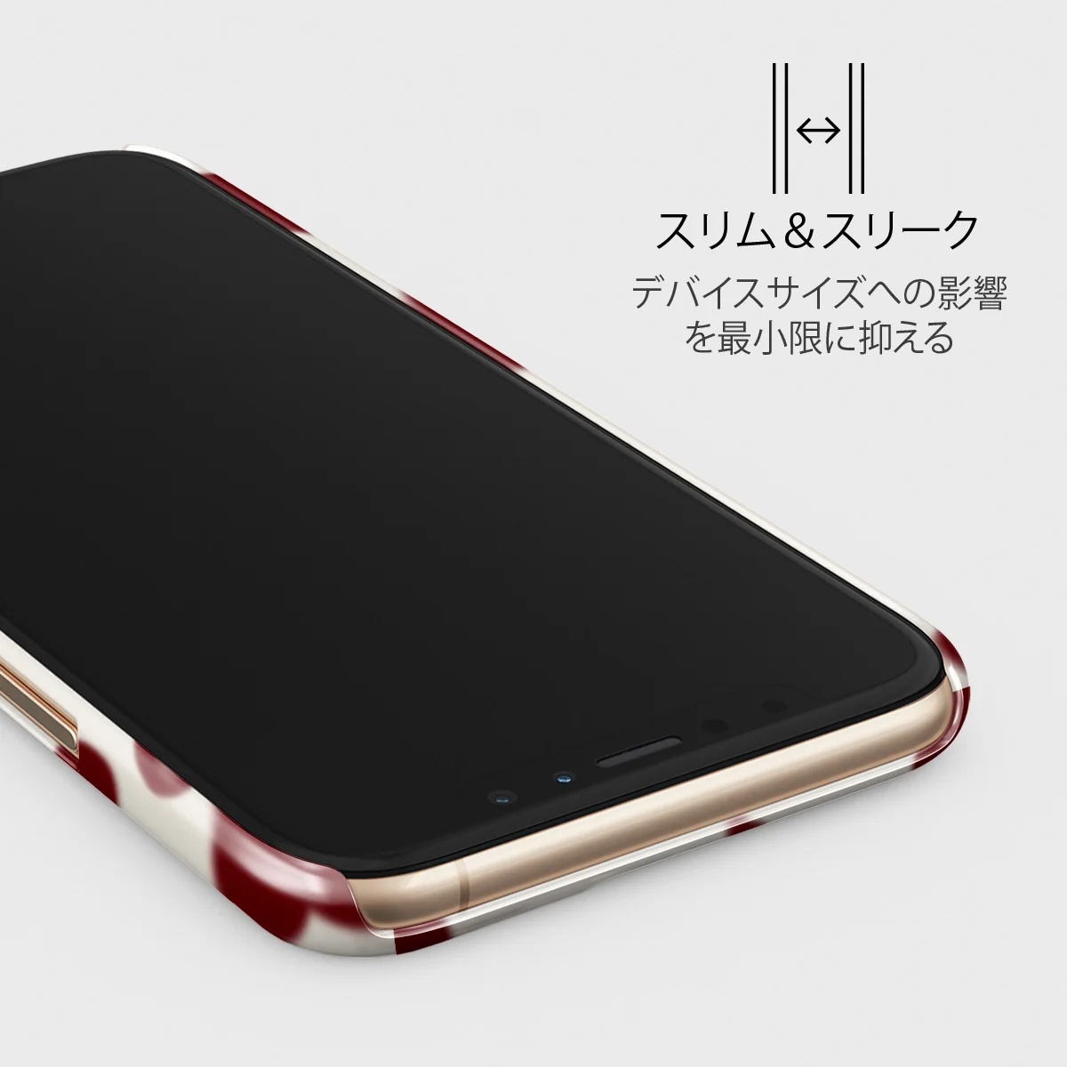Be Mine - iPhone 11 Pro Max ケース