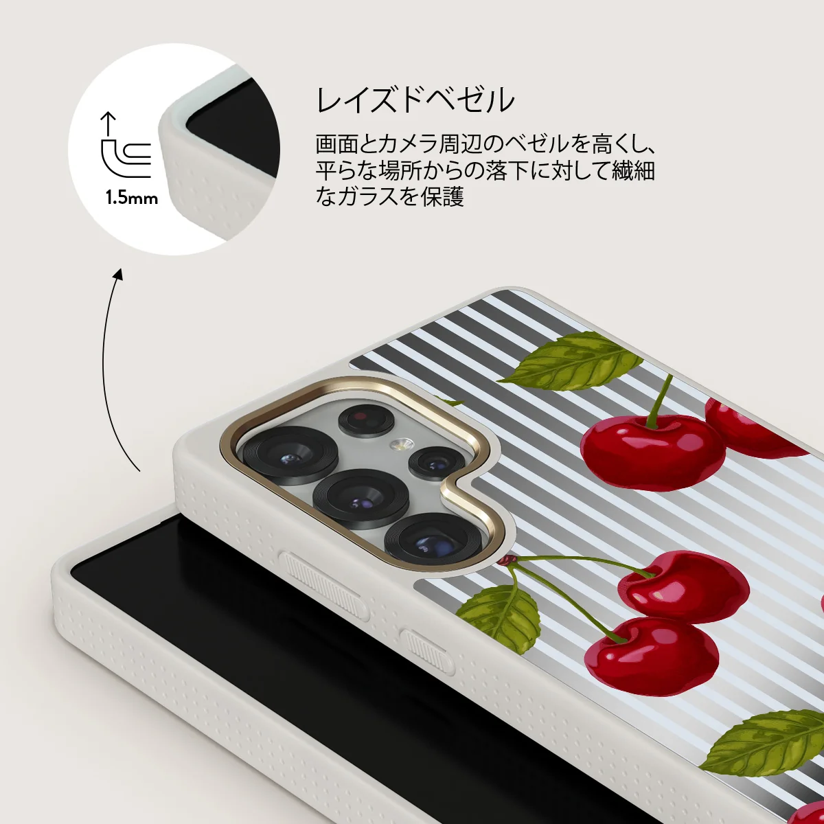 Sweet Moment - Samsung Galaxy S25 Ultra ケース