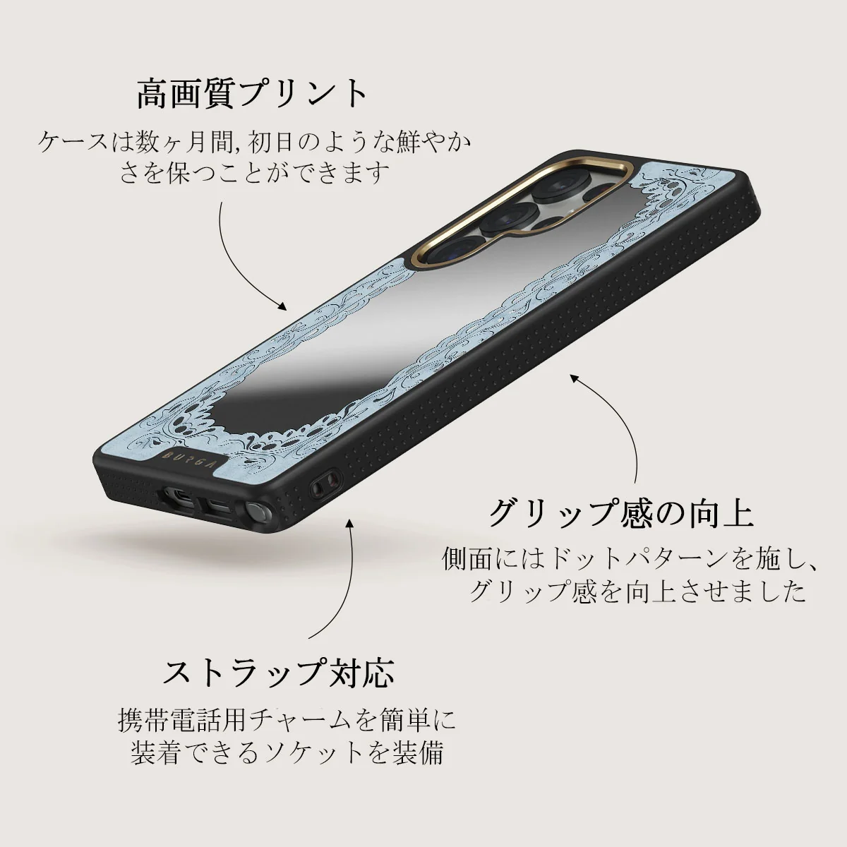 Looking Glass - Samsung Galaxy S25 Ultra ケース