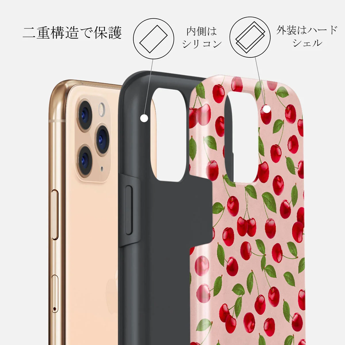 Afternoon Treat - Cherry iPhone 11 Pro ケース