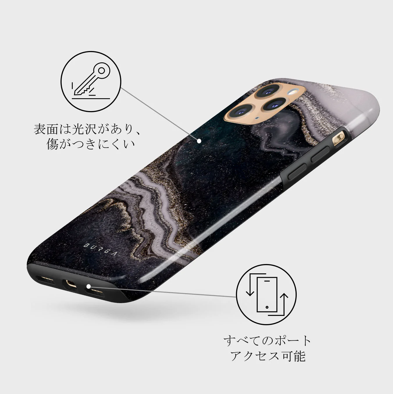 Magic Night - Beautiful iPhone 11 Pro ケース