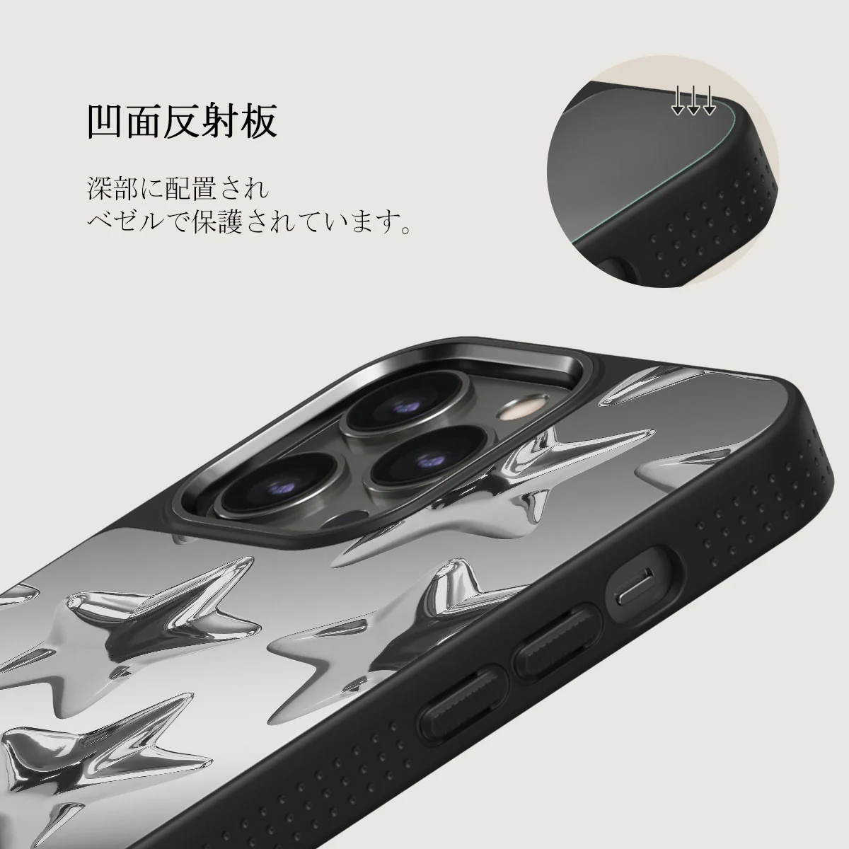 Hotshot - iPhone 12 Pro ケース