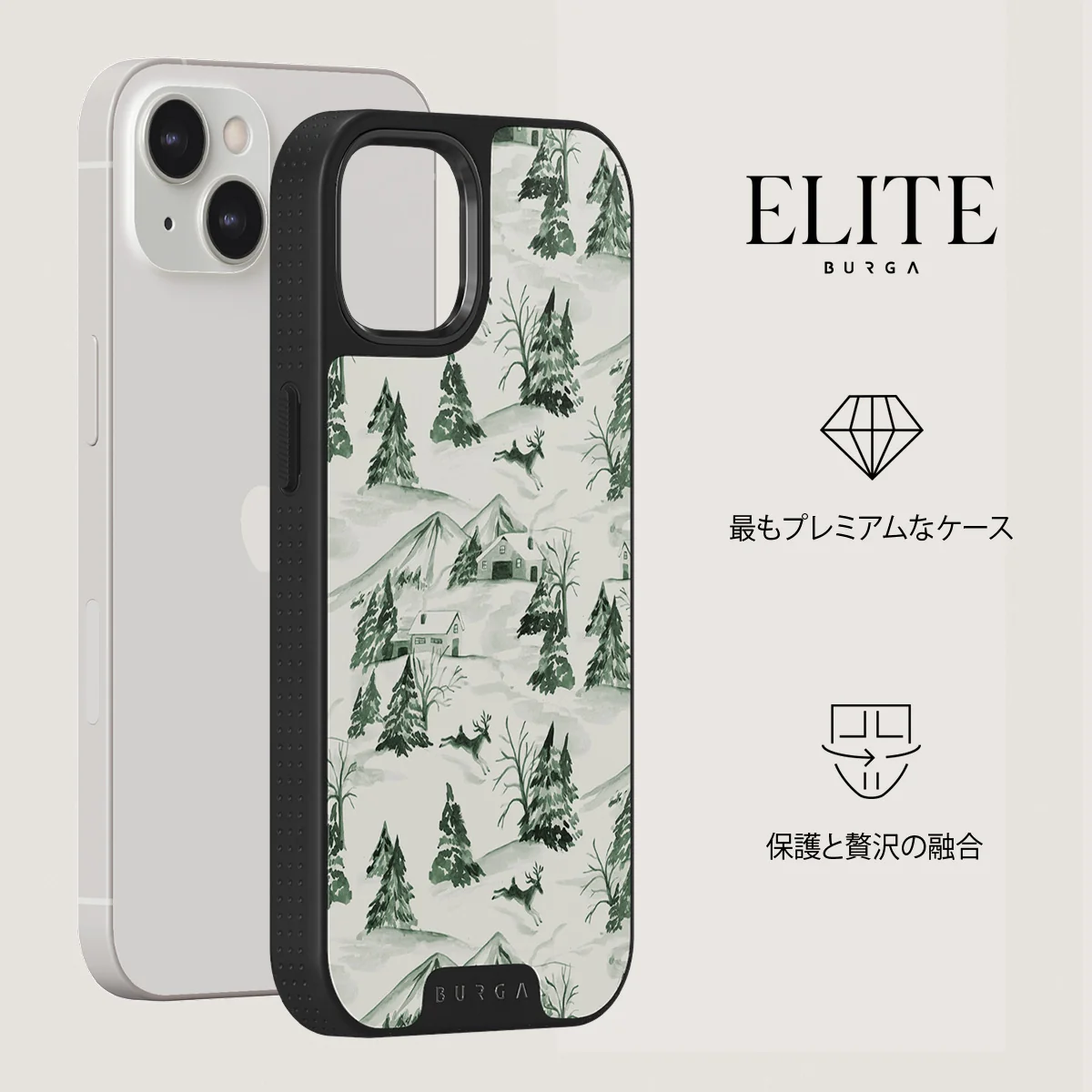 Pine Lodge - iPhone 13 ケース