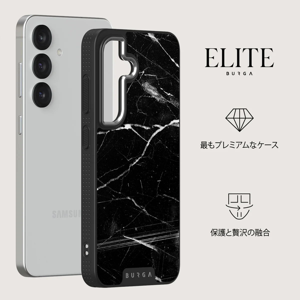 Noir Origin - Samsung Galaxy S25 ケース