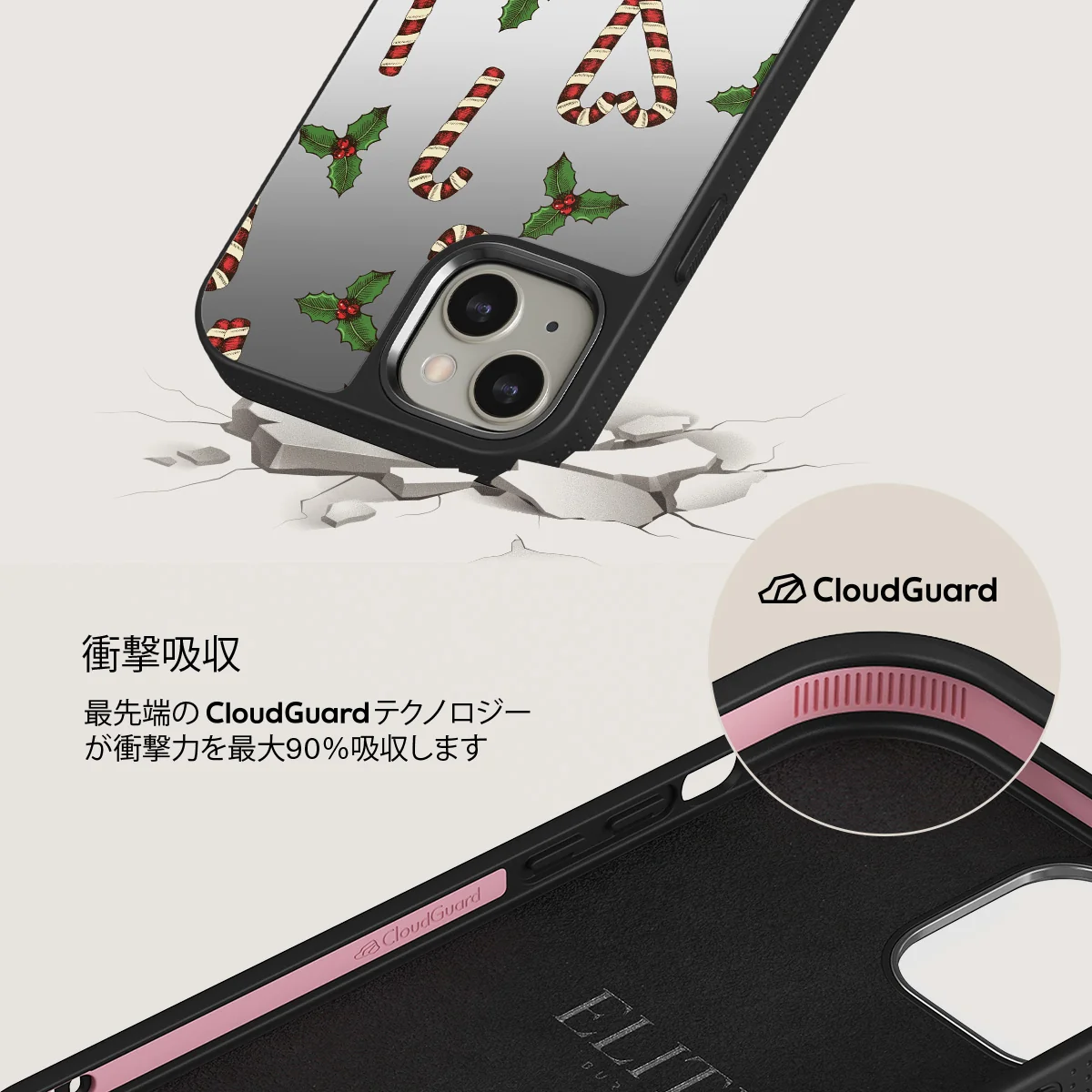 Sweet Tooth - iPhone 13 ケース