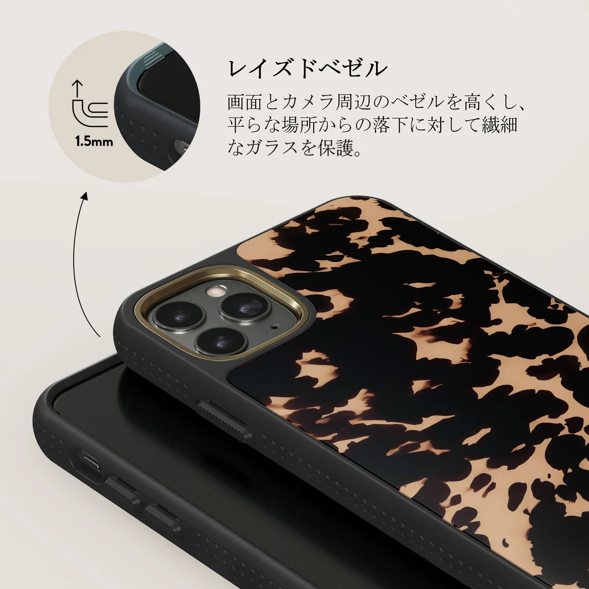 Betty - iPhone 11 Pro Max Case