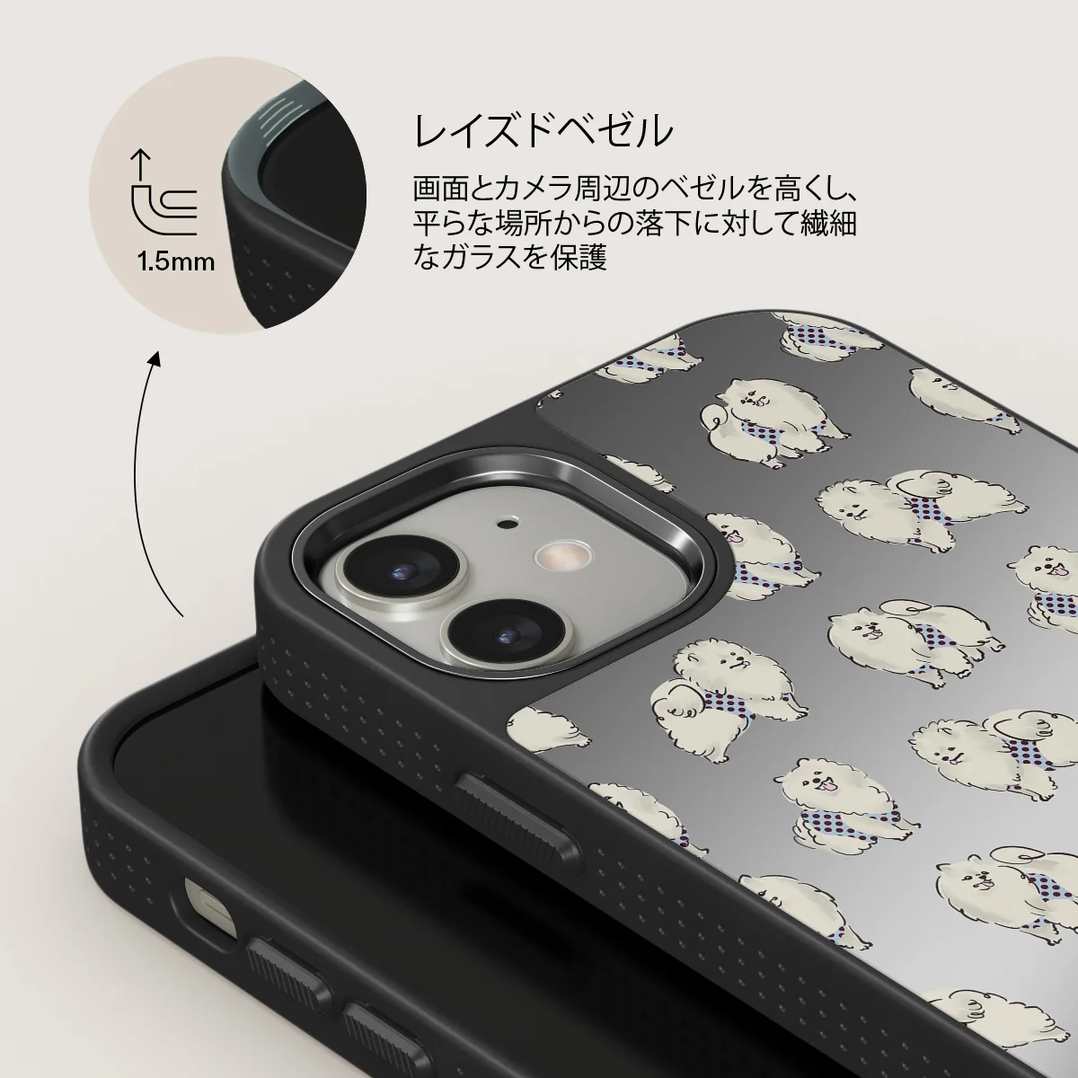 Snooze - iPhone 12 ケース