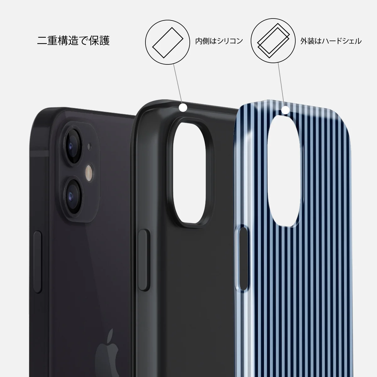 Fine Line - iPhone 12 ケース