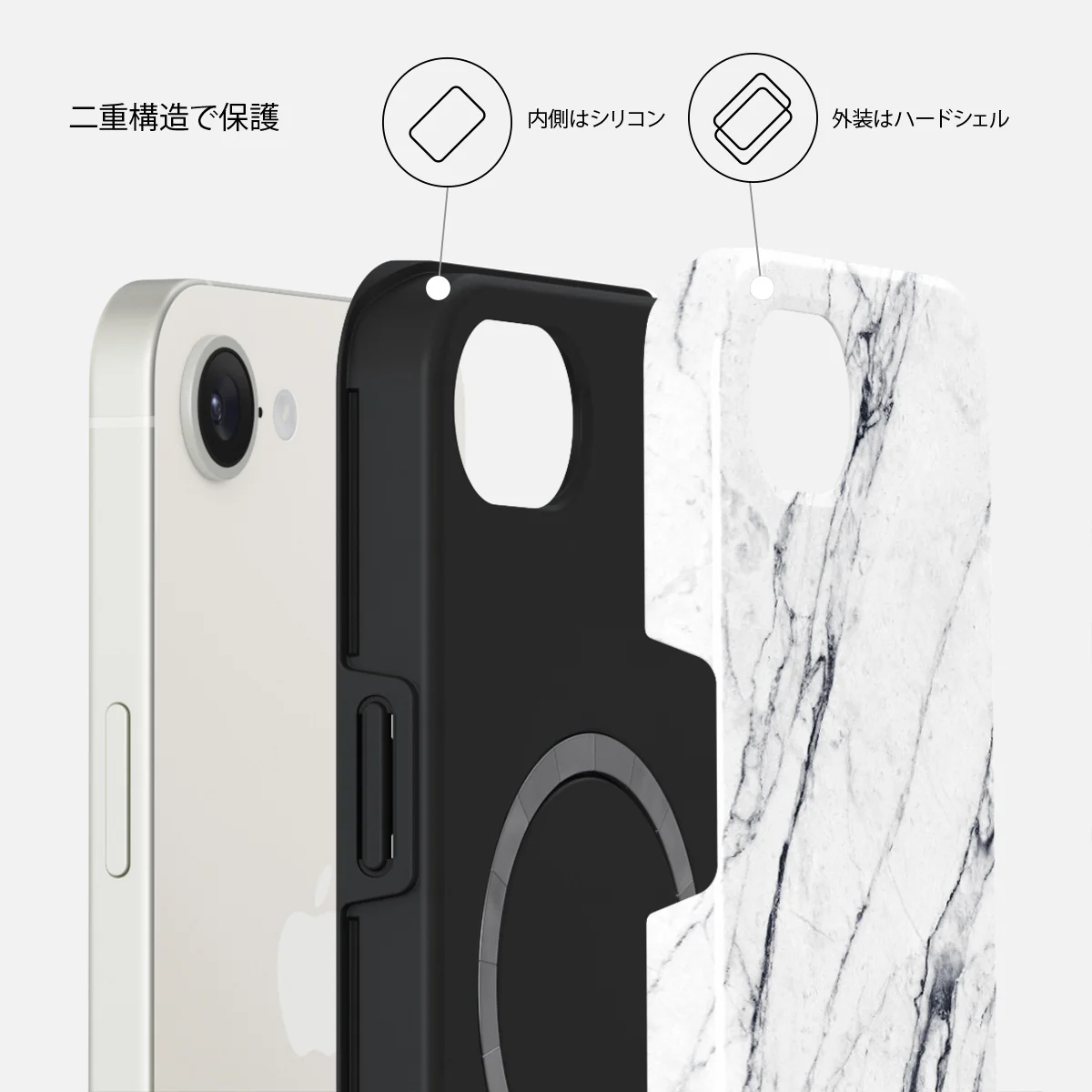 Satin White - iPhone 17e ケース