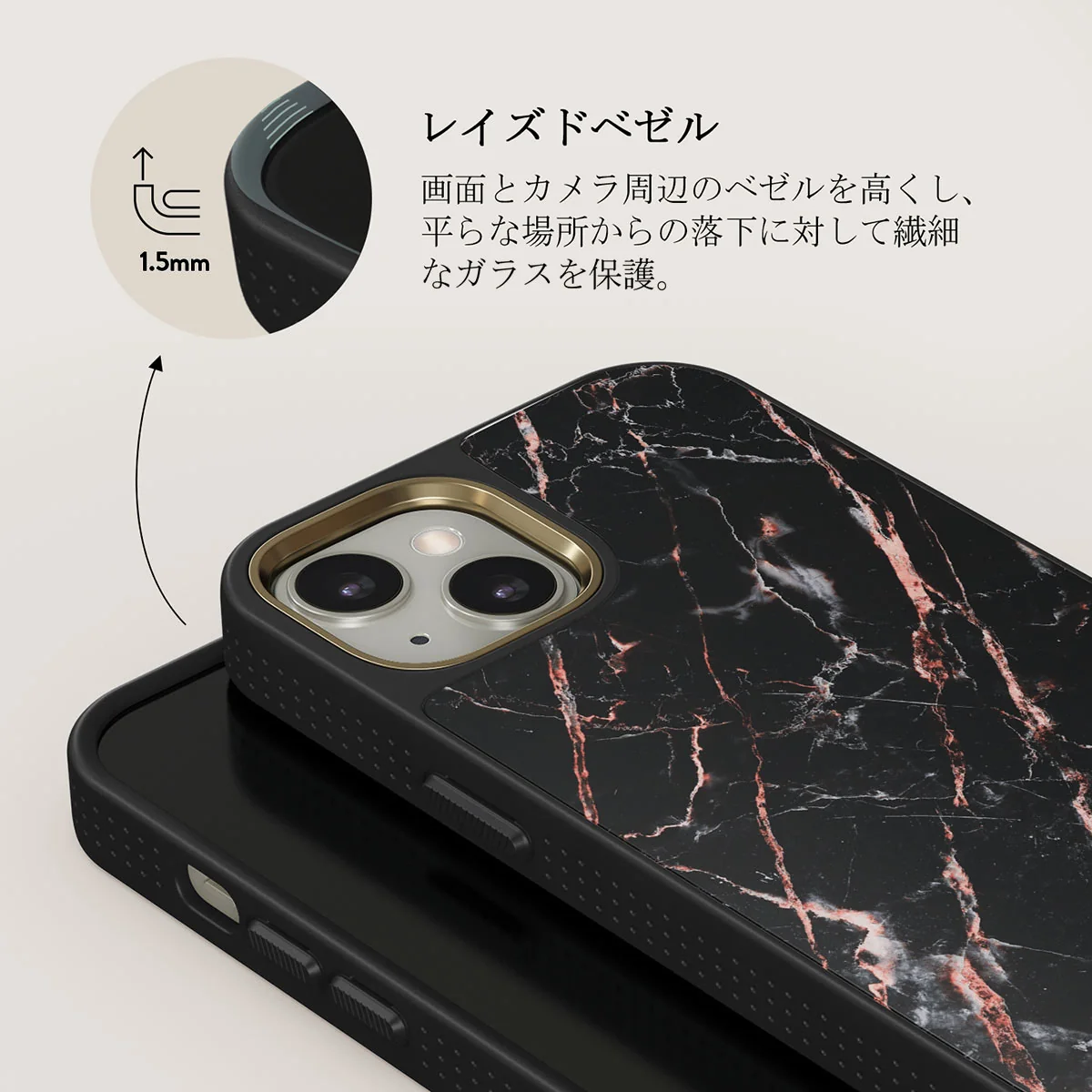 Rose Gold Marble - iPhone 13 ケース