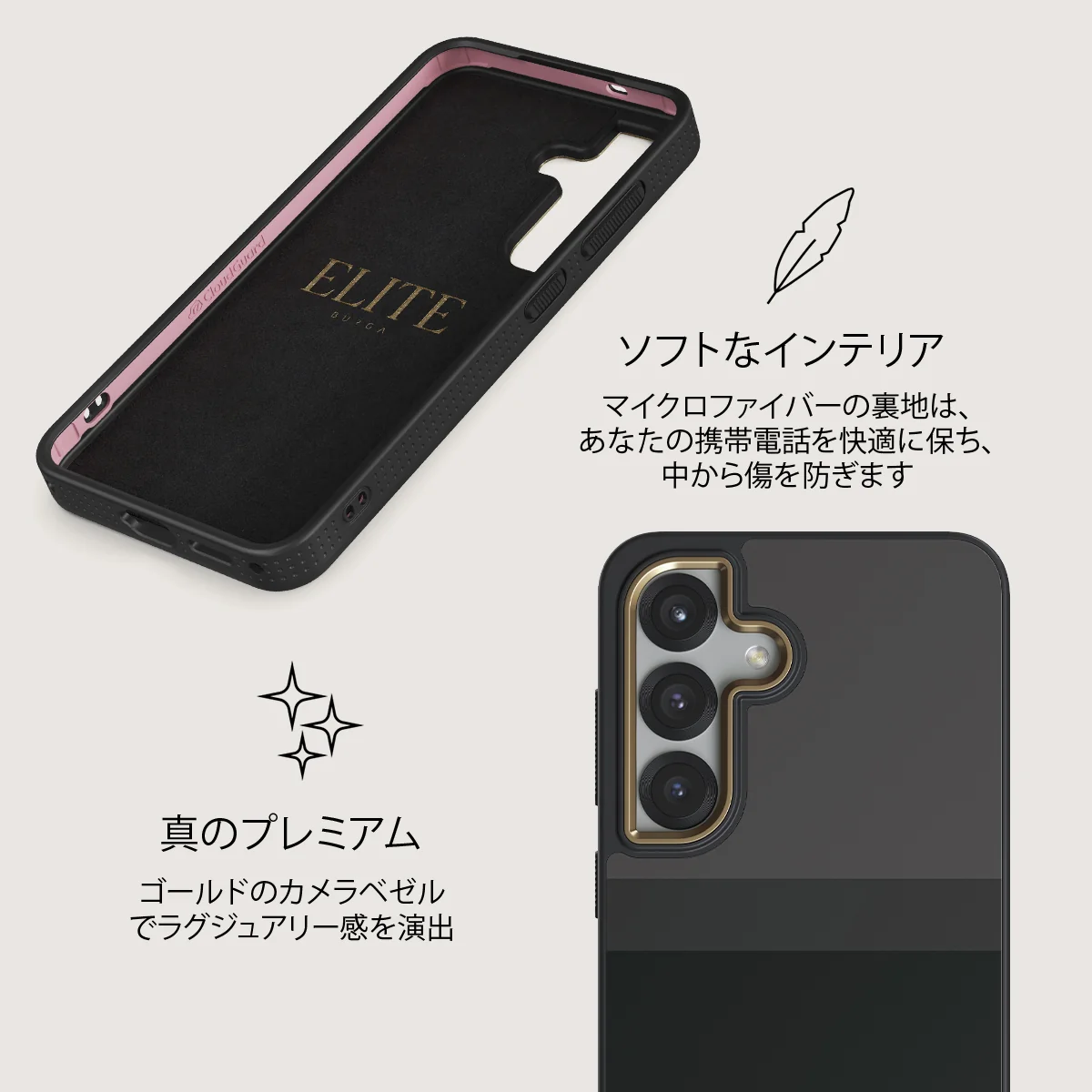 Monotone - Samsung Galaxy S25 Plus ケース