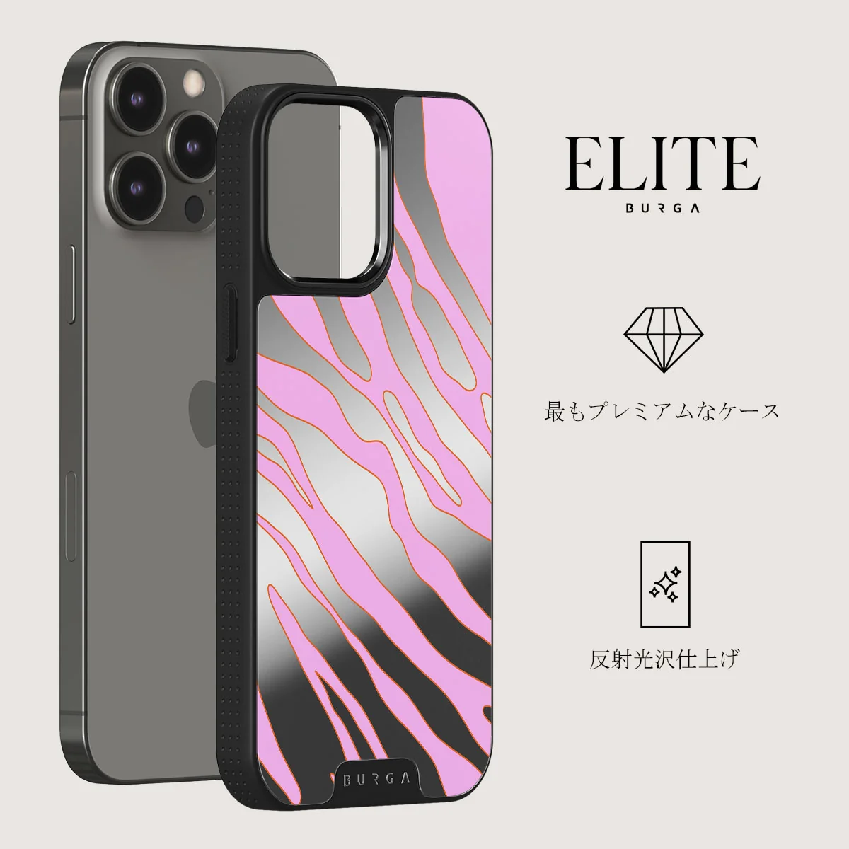 Spicy - iPhone 12 Pro ケース