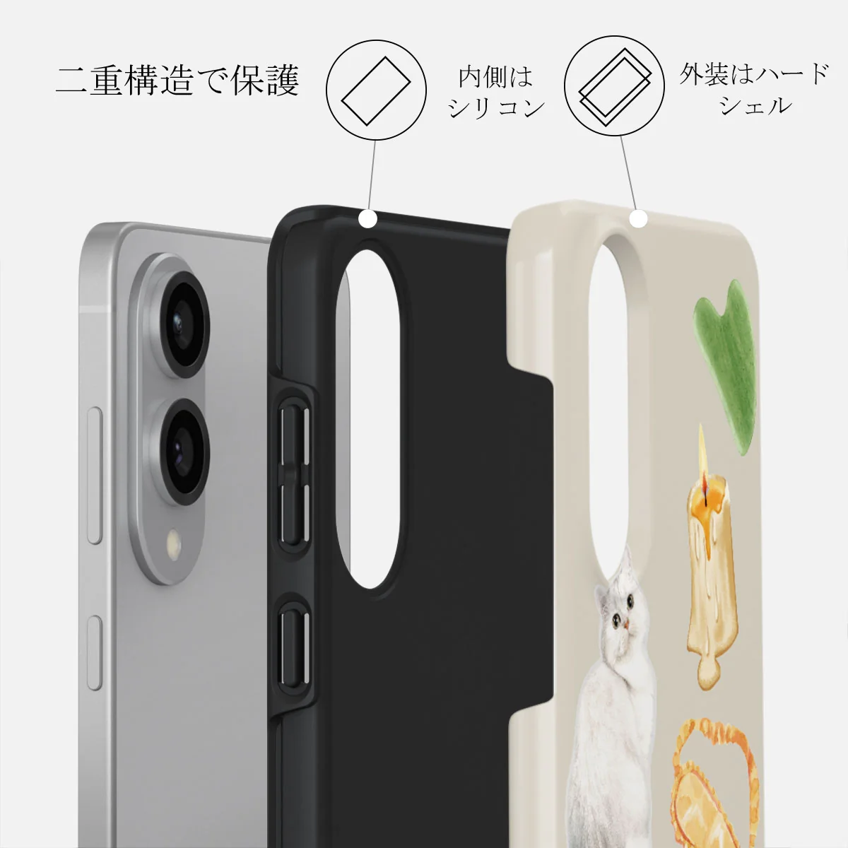 Soft Era - Samsung Galaxy S25 Edge ケース