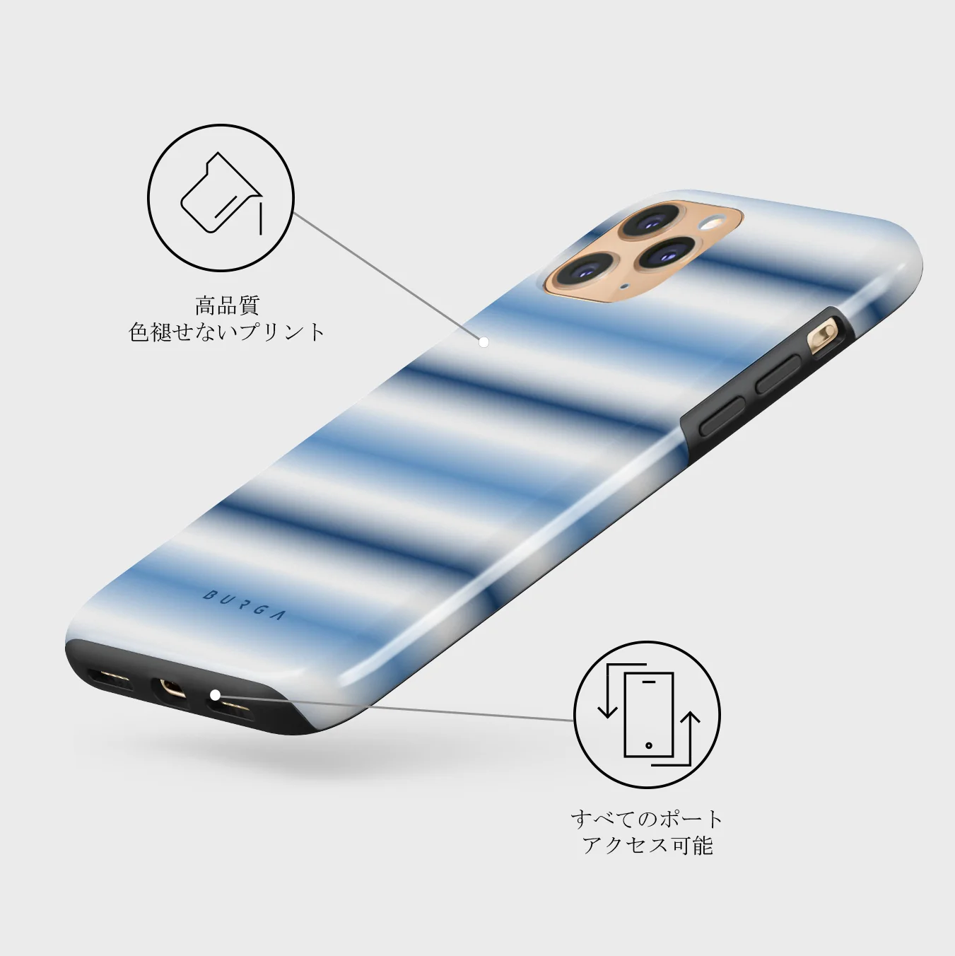 White Noise - iPhone 11 Pro Max ケース