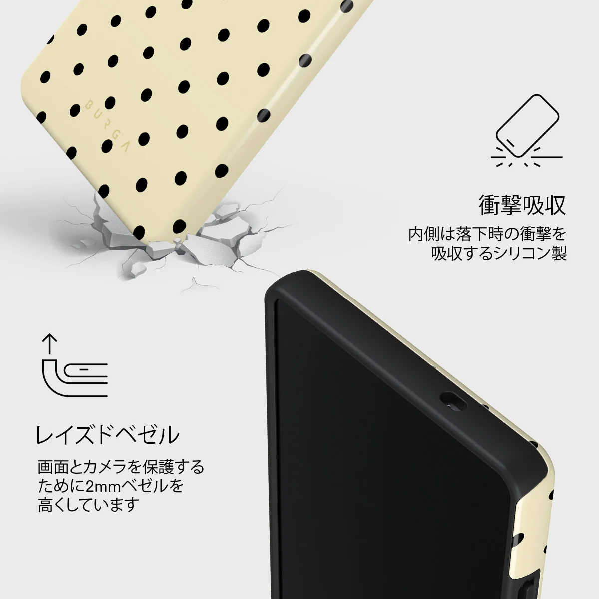 Sweet Treat - Samsung Galaxy S25 Ultra ケース