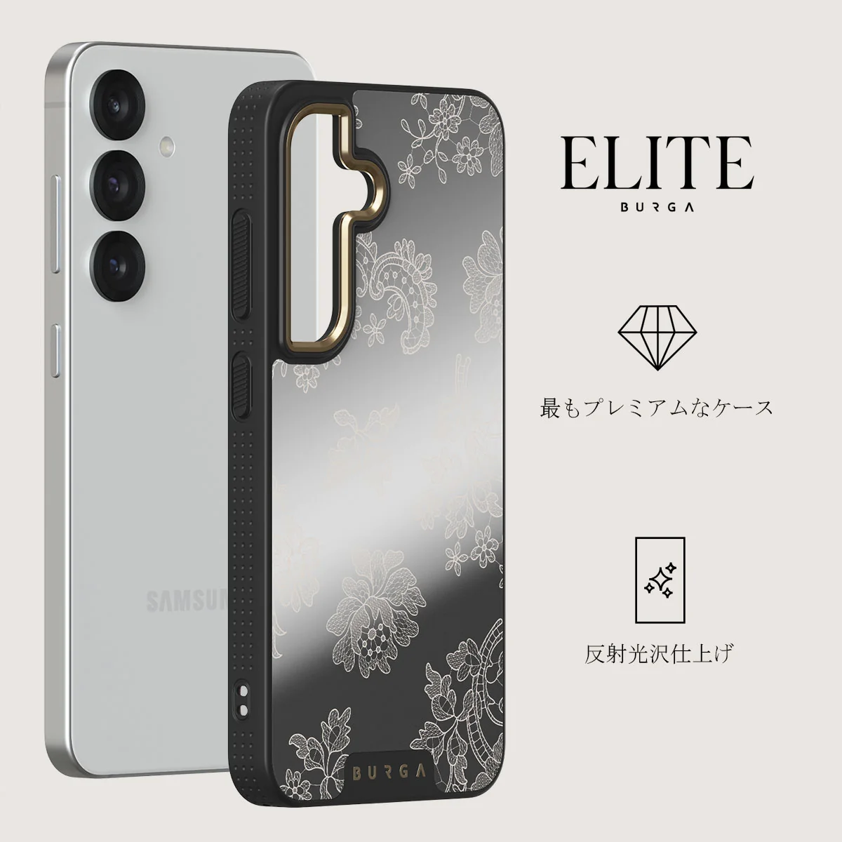 Bandida - Samsung Galaxy S25 Plus ケース