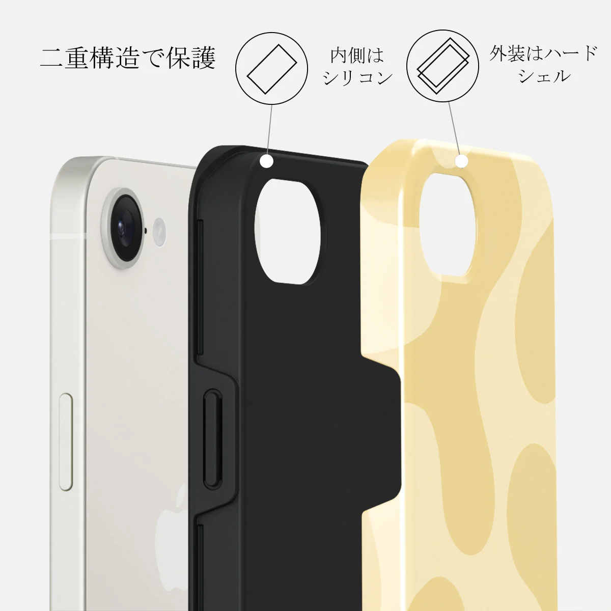 Glow - iPhone 16e ケース