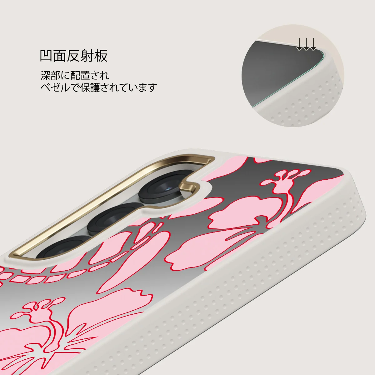 Tan Break - Samsung Galaxy S25 ケース