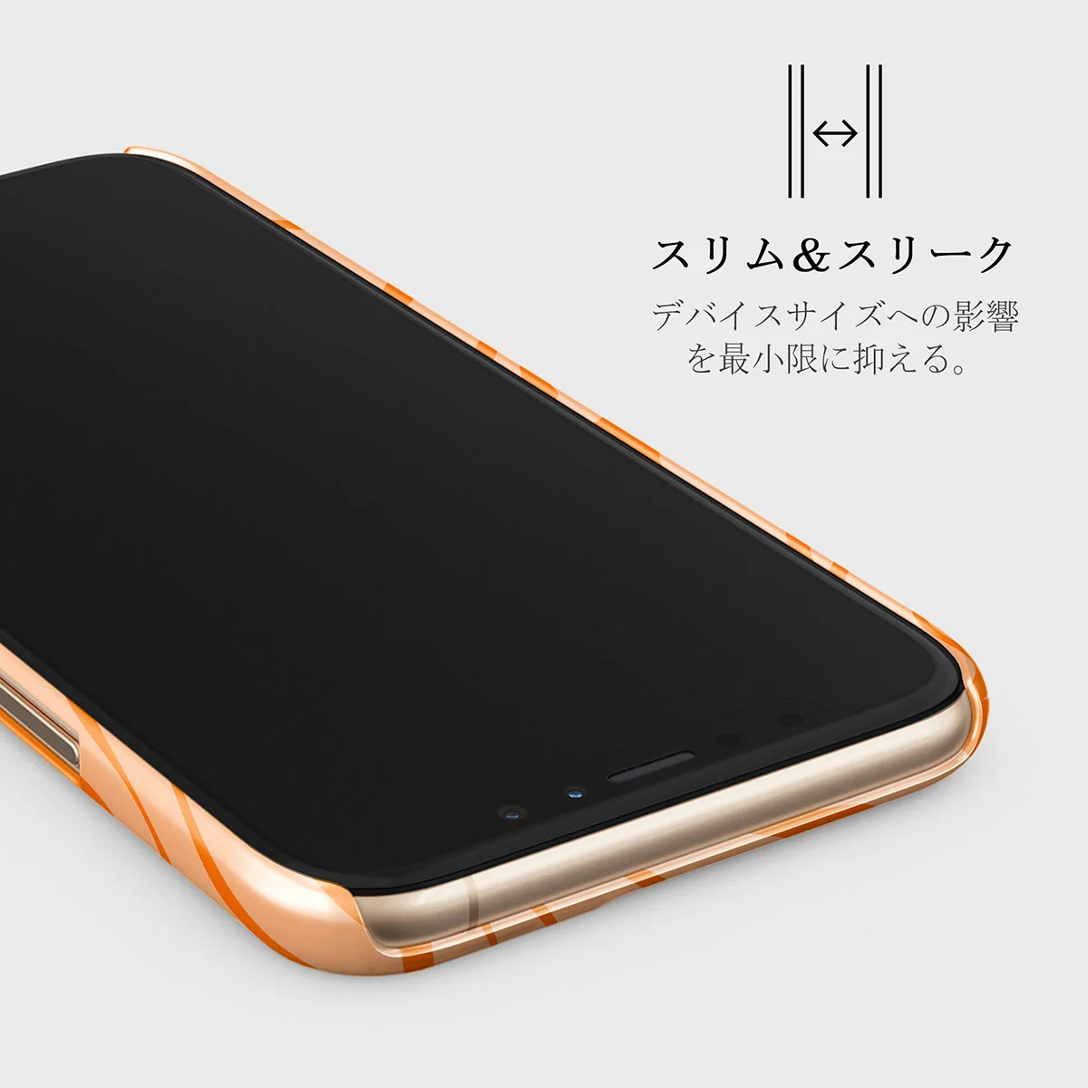 High Vibrations - Color Swirl iPhone 11 Pro Max ケース