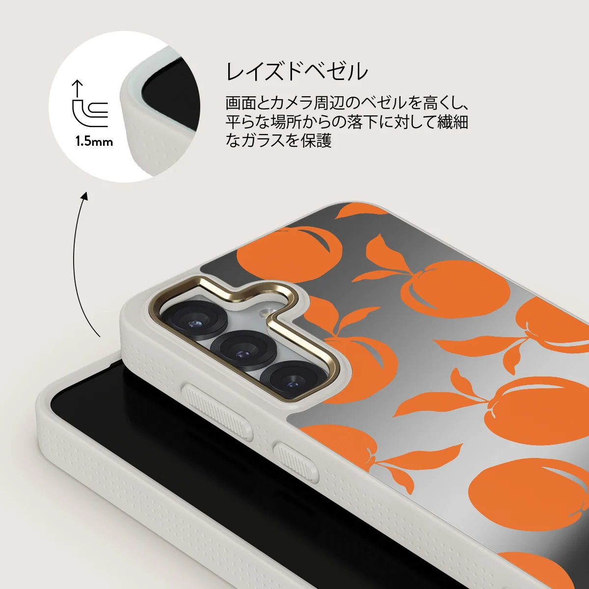 Peach Fuzz - Samsung Galaxy S25 ケース