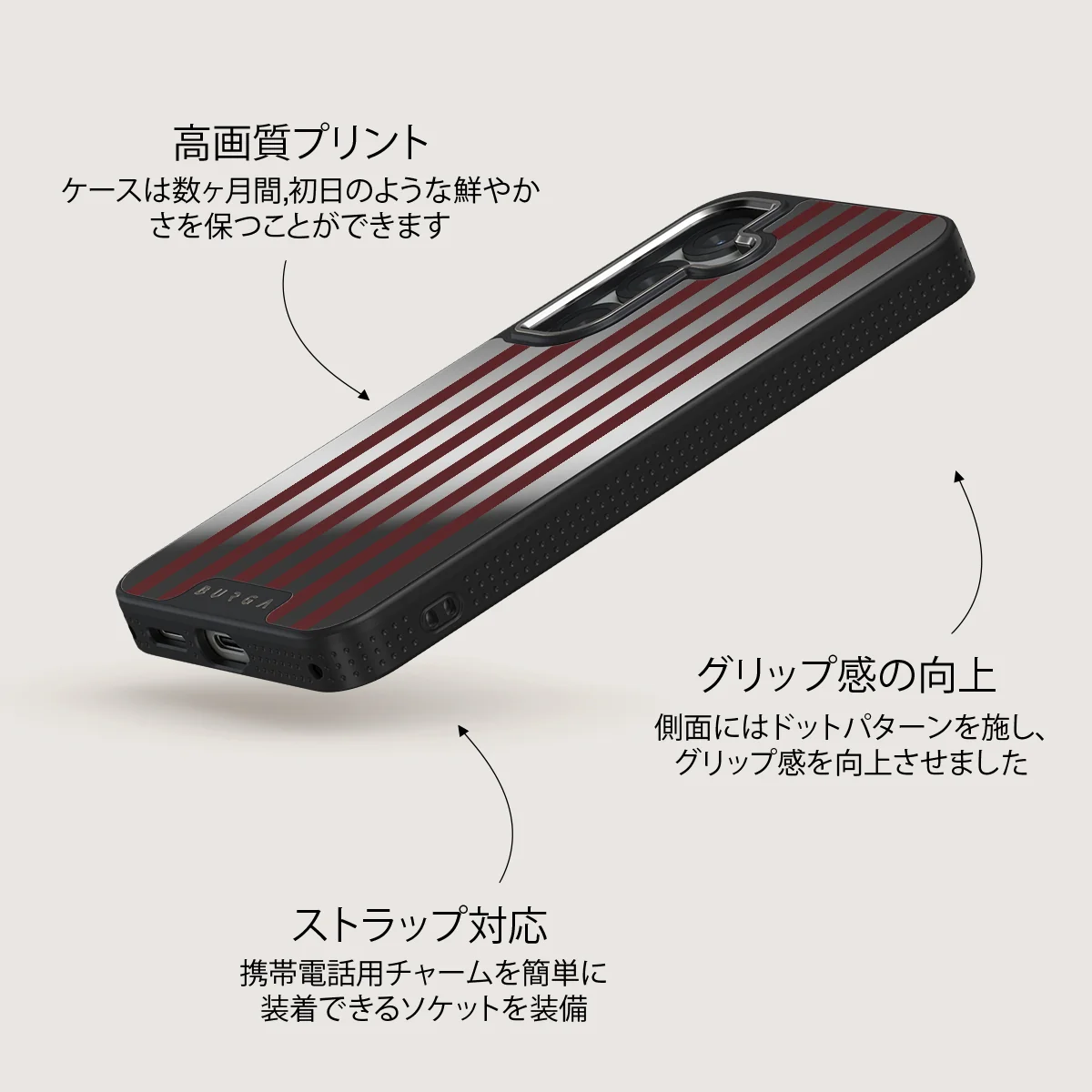 Reserved - Samsung Galaxy S25 ケース