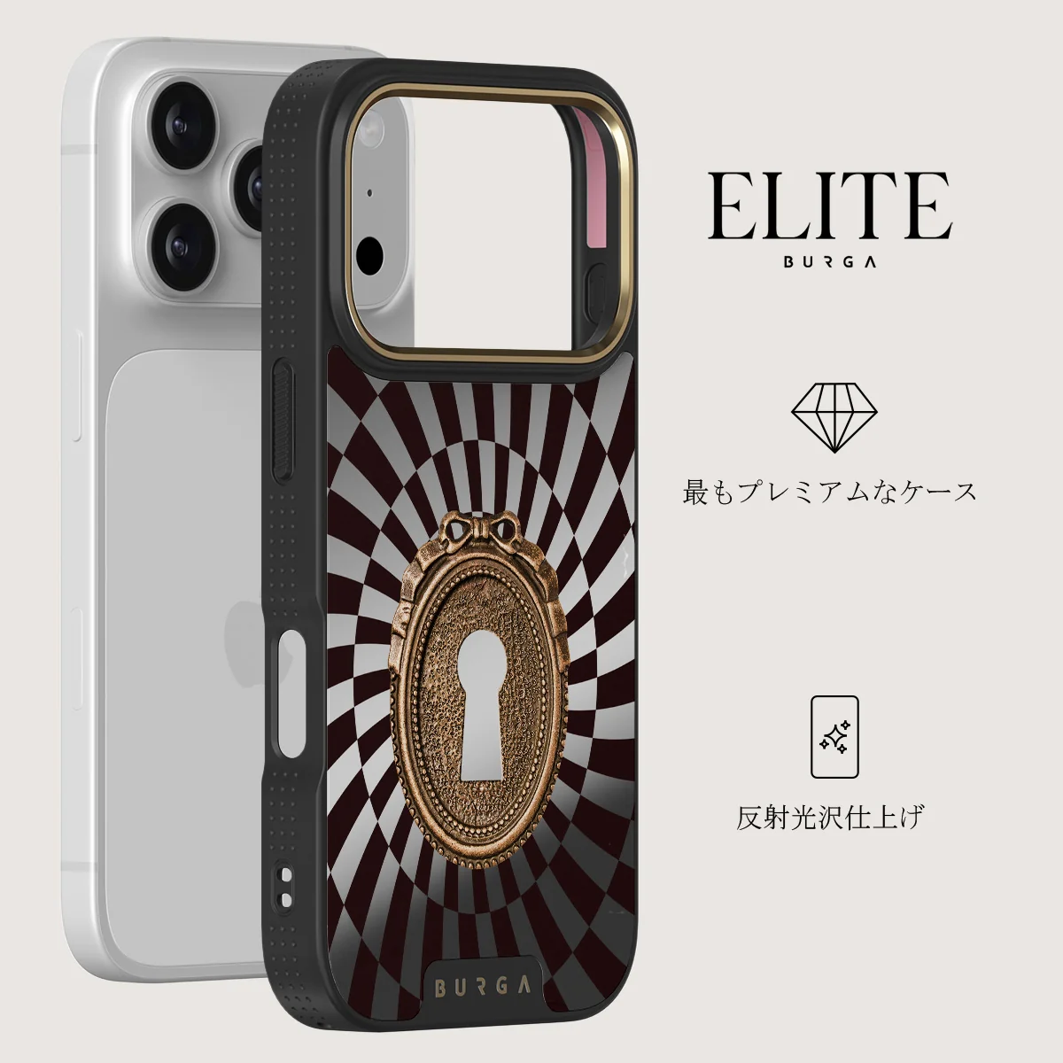 Paradox - iPhone 17 Pro ケース