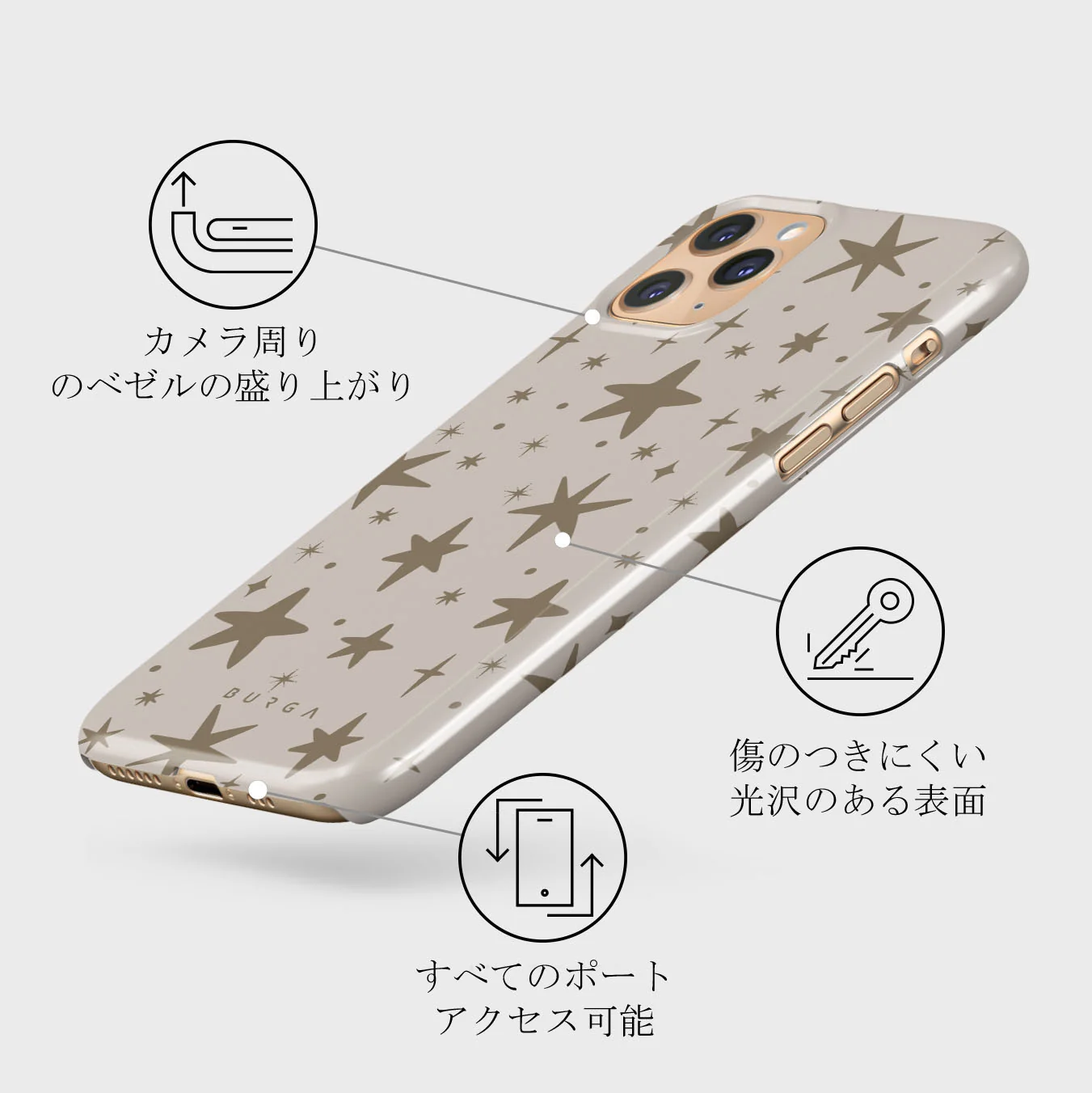 12 O'clock - iPhone 11 Pro Max ケース