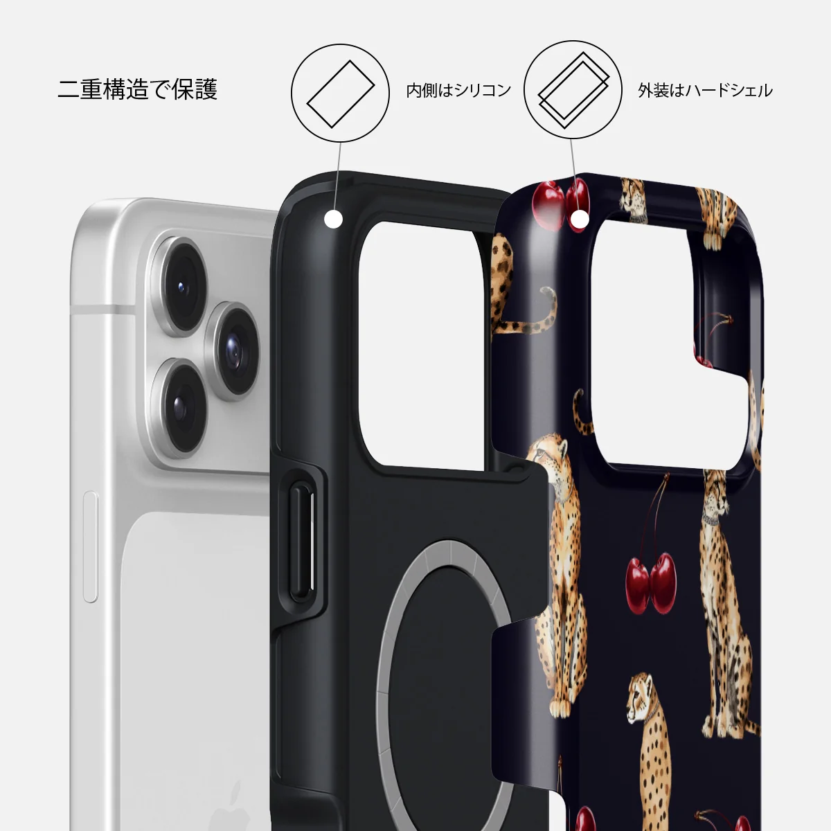 Cougar - iPhone 17 Pro ケース
