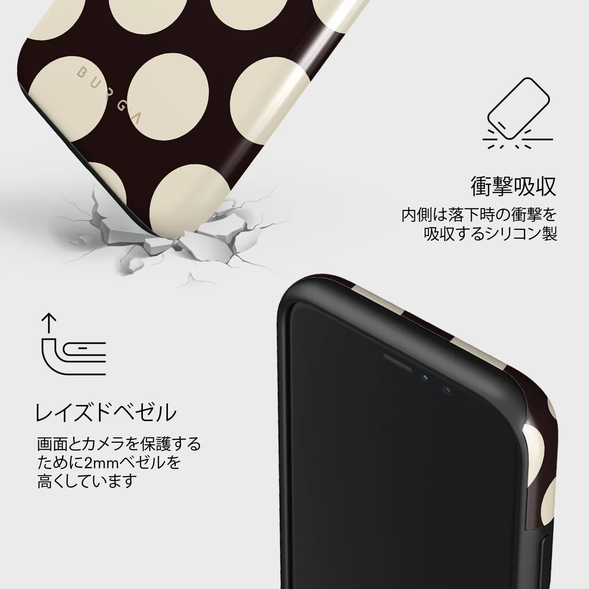 Spot On - iPhone 11 Pro Max ケース