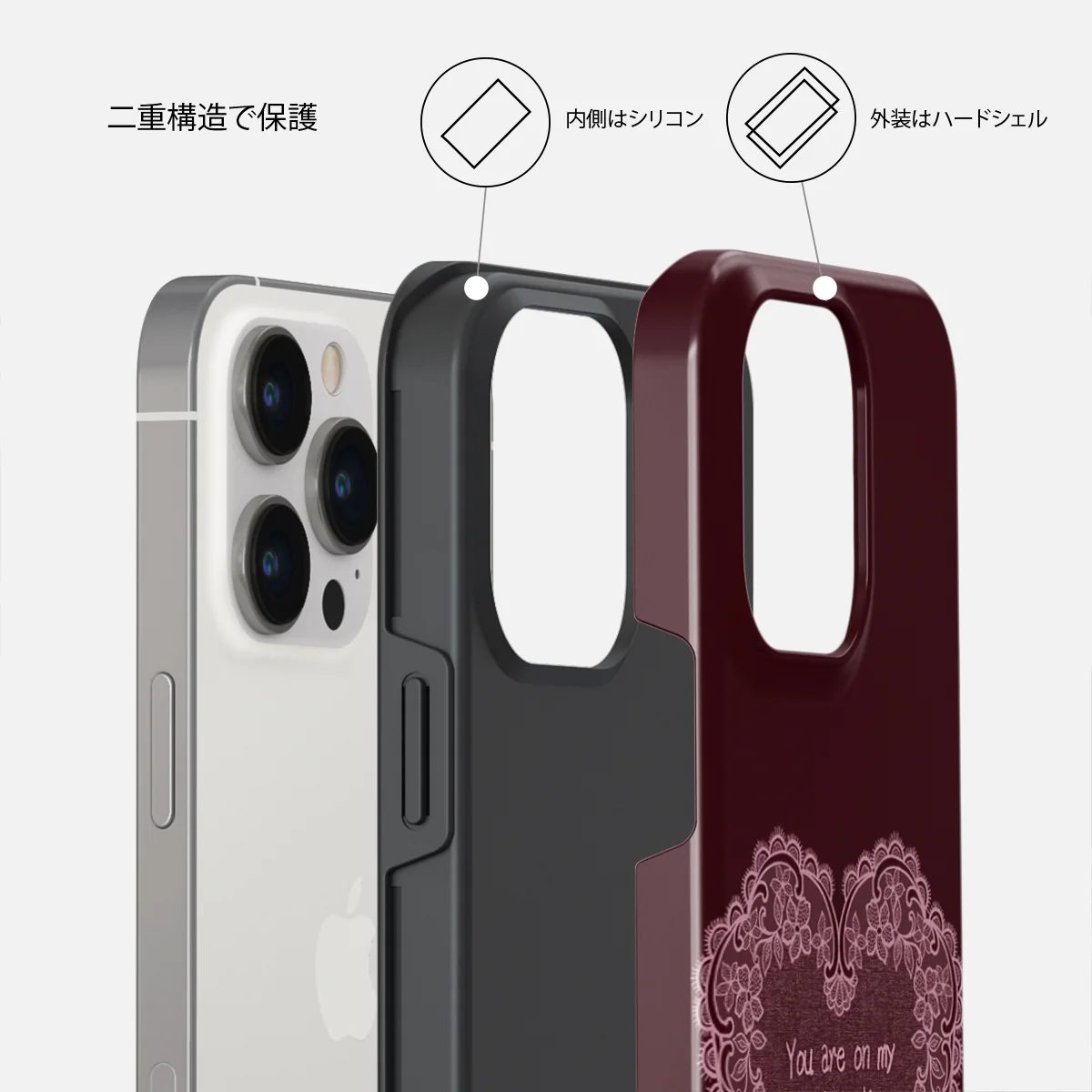 On My TBR - iPhone 13 Pro ケース