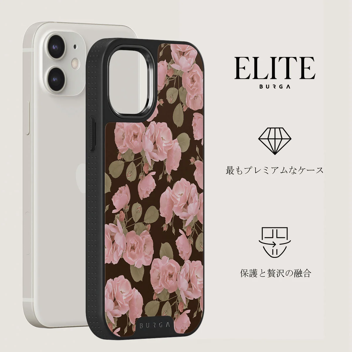 Desert Rose - iPhone 12 ケース