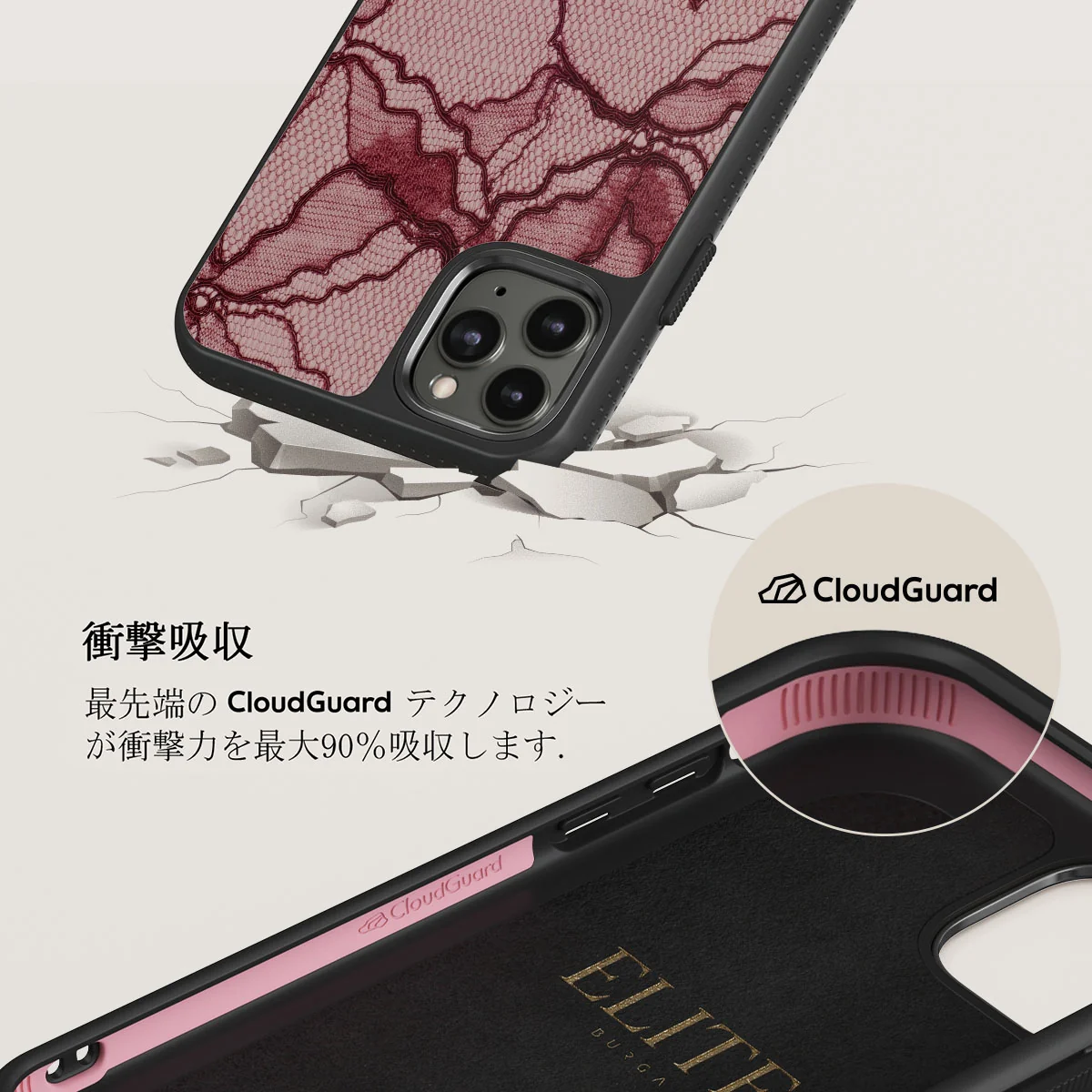 Office Siren - iPhone 11 Pro Case