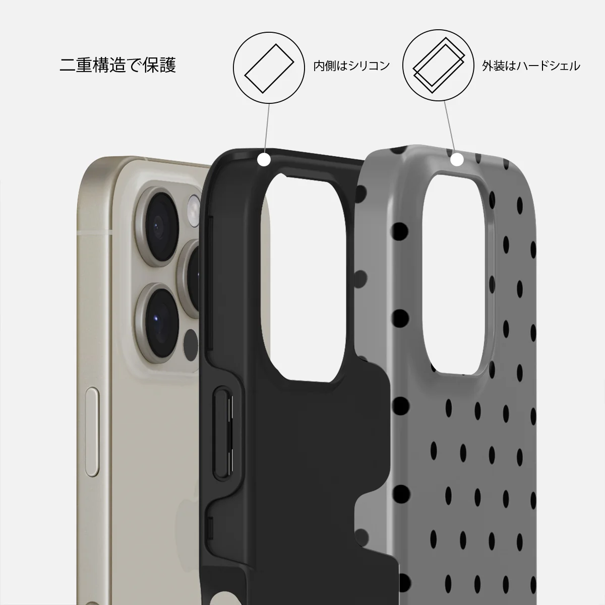 Morally Gray - iPhone 16 Pro Max ケース