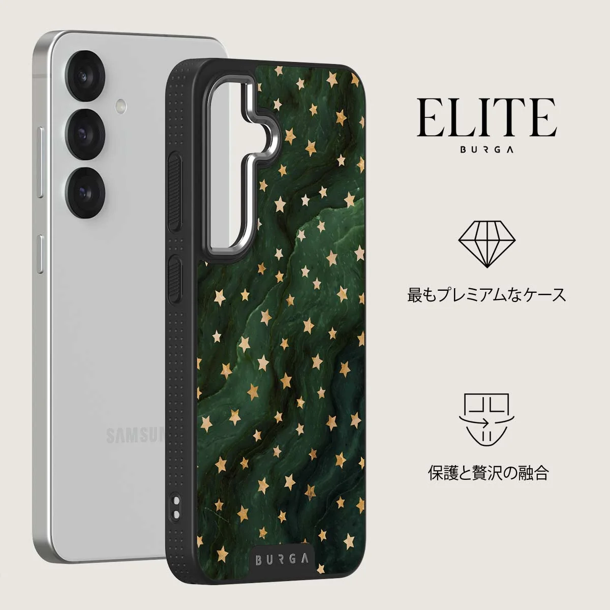 Prince Charming - Samsung Galaxy S25 Plus ケース