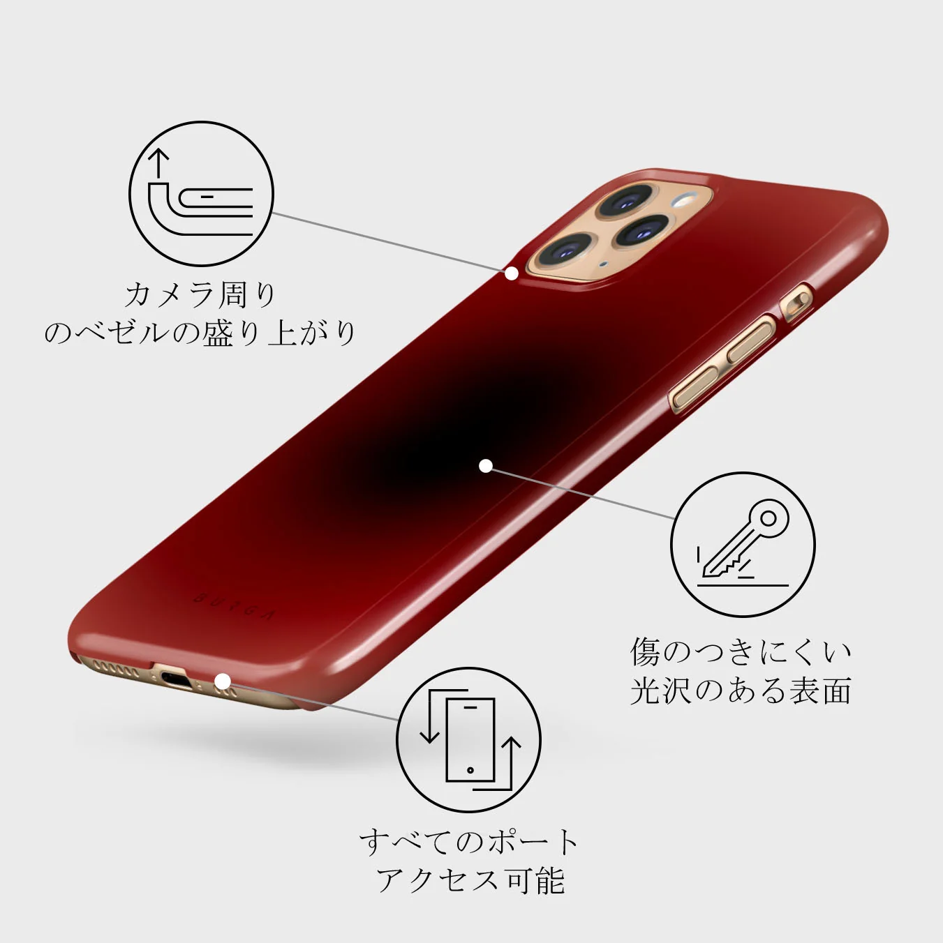 No Talking - iPhone 11 Pro ケース