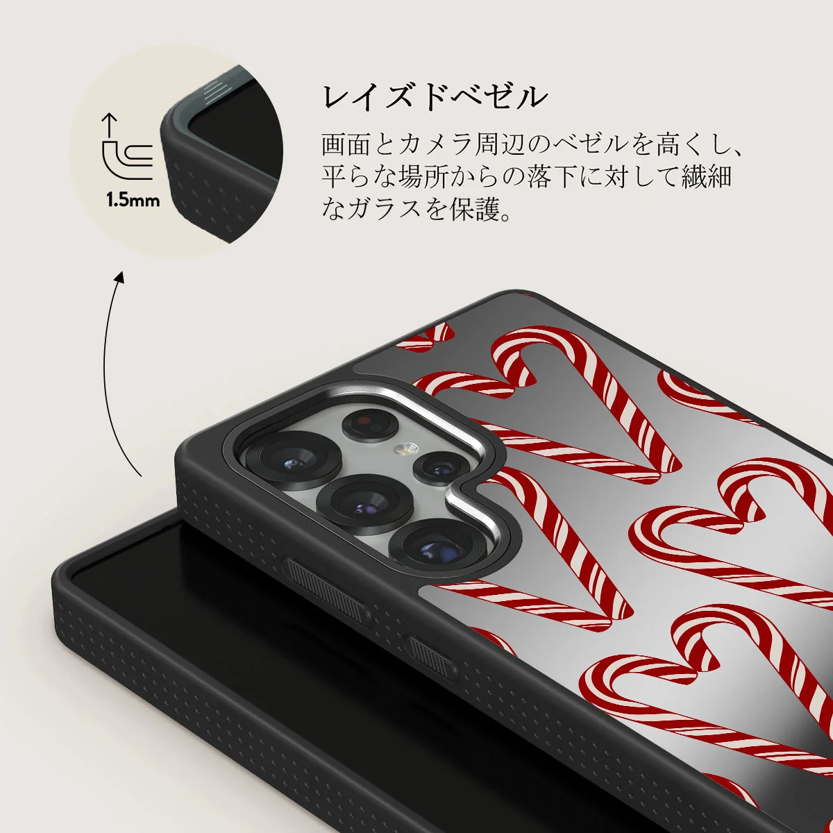 Candy Lane - Samsung Galaxy S25 Ultra ケース