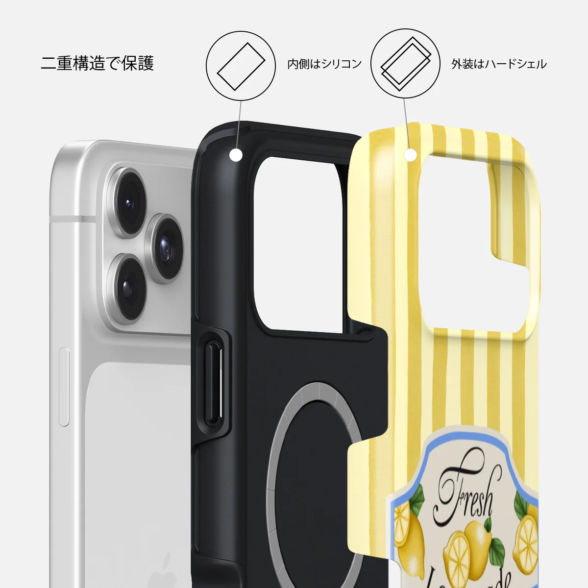 Frizzante - iPhone 17 Pro ケース
