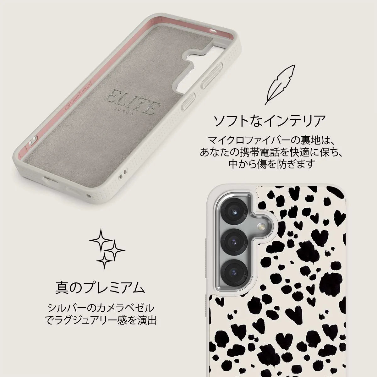 Pet Me - Samsung Galaxy S25 Plus ケース