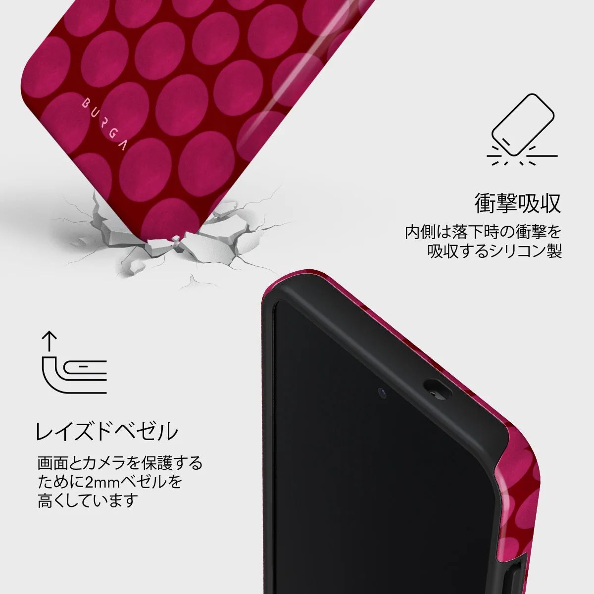Reset Button - Samsung Galaxy S25 Plus ケース