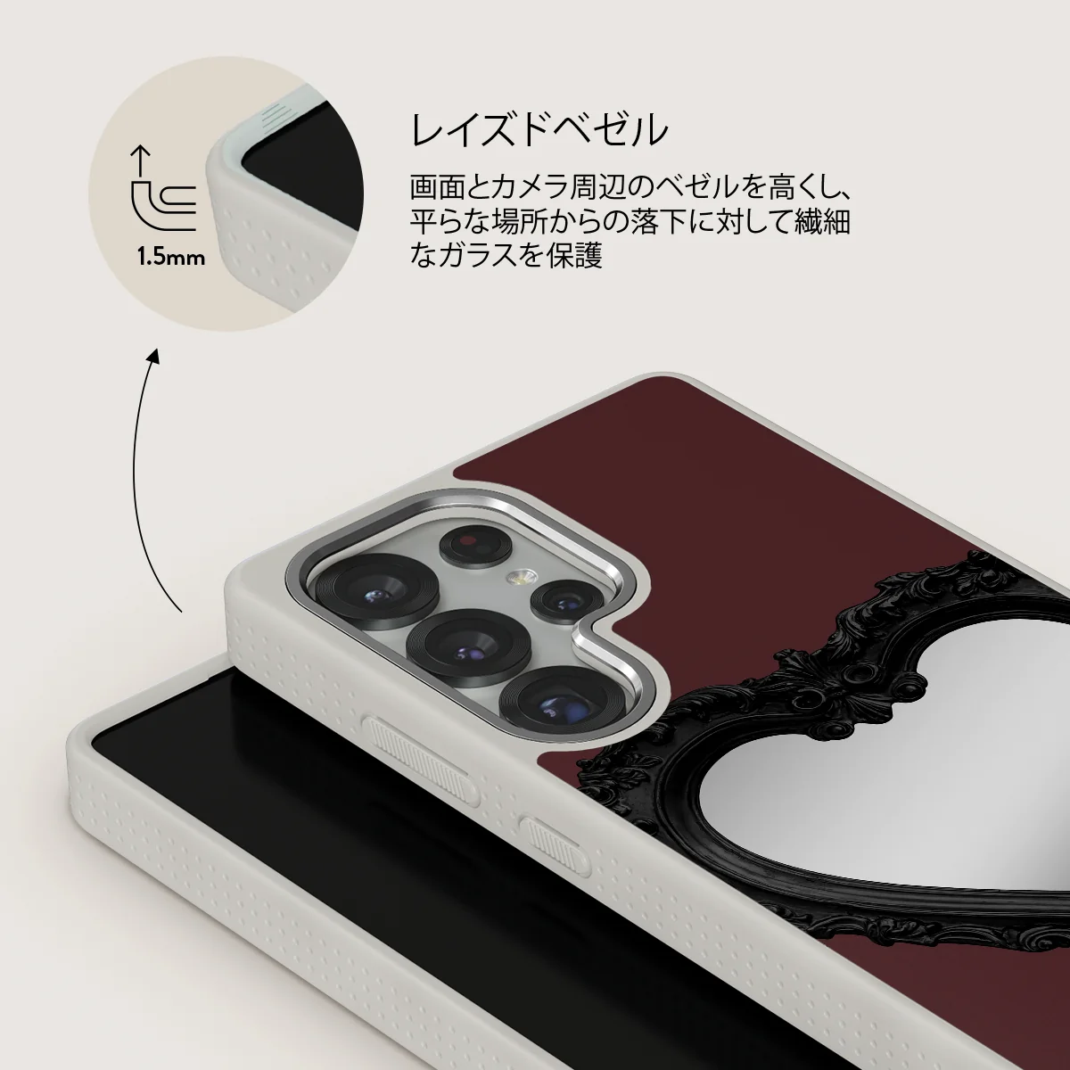 Temptation - Samsung Galaxy S25 Ultra ケース