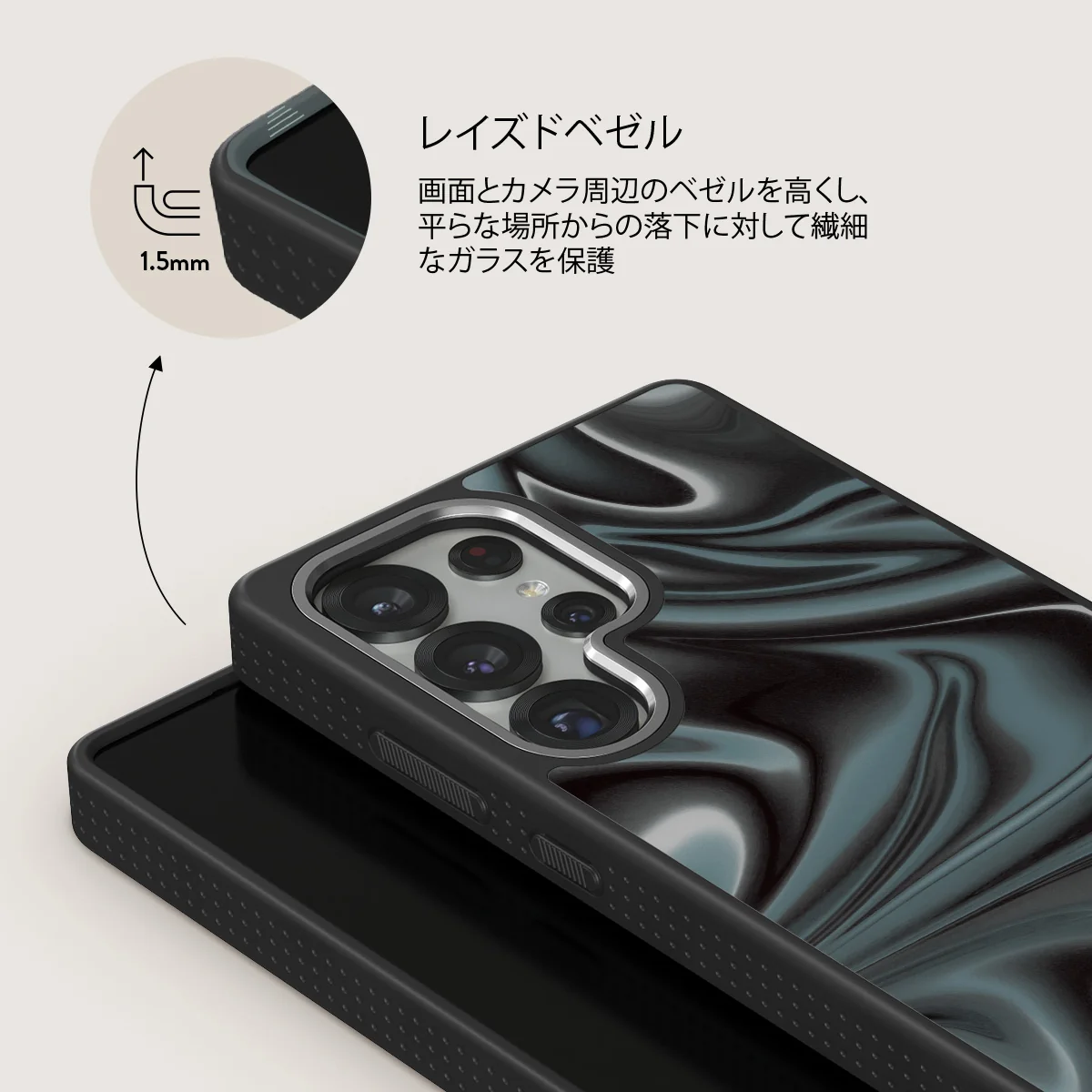 Lightning Strike - Samsung Galaxy S25 Ultra ケース