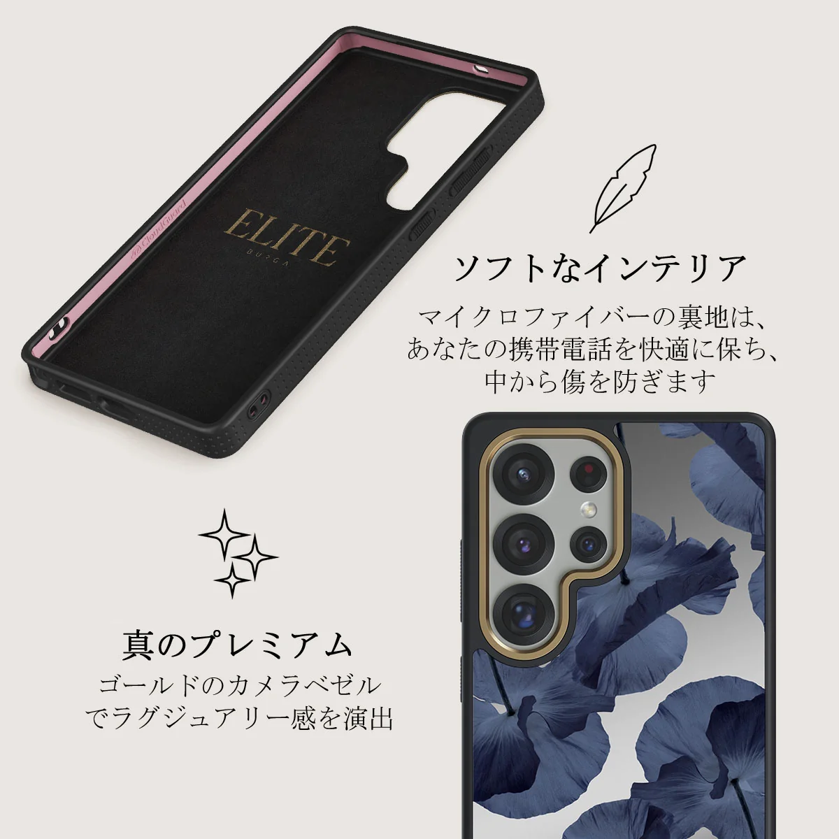 Archives - Samsung Galaxy S25 Ultra Case